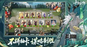 千机阵新手推荐阵营玩法攻略