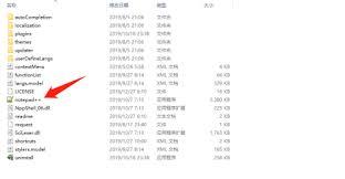 Notepad如何切换python语言
