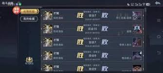 恶魔秘境隐世酒仙怎么冒险