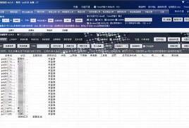 拼多多提现值是什么意思