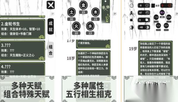 好玩的人偶游戏有哪些 2026有趣的人偶手游大全