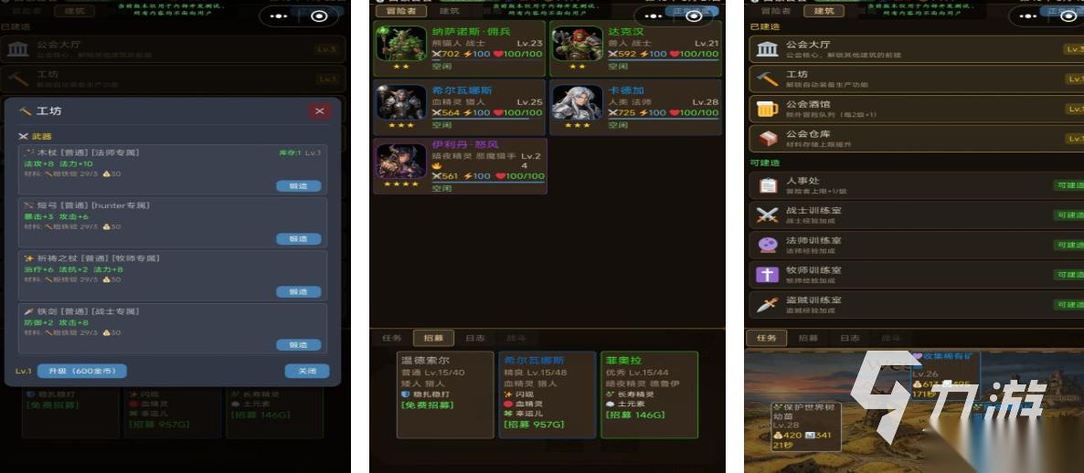 受欢迎的魔兽游戏有哪些 必玩的魔兽游戏推荐2026