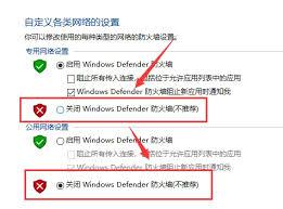 Steam下载速度慢怎么办