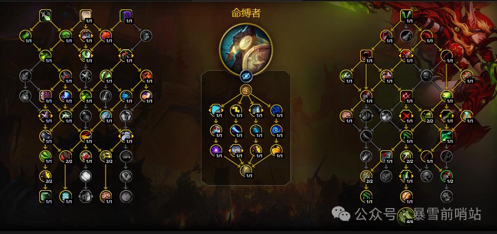魔兽世界12.05刺杀贼天赋加点推荐
