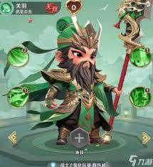 格斗三国志关羽如何搭配阵容