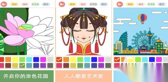 有趣的涂鸦游戏有哪些 2026流行的涂鸦手游合集