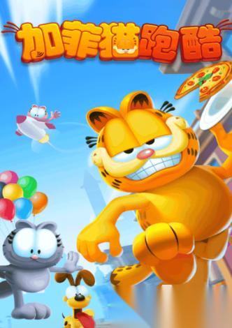 小孩子游戏有哪些介绍2026 可玩性高的小孩子游戏大全