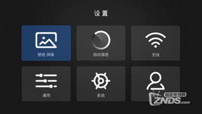 wallpaper如何设置锁屏壁纸