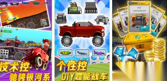 好玩的赛车游戏下载哪些 2026热门的赛车手游下载推荐
