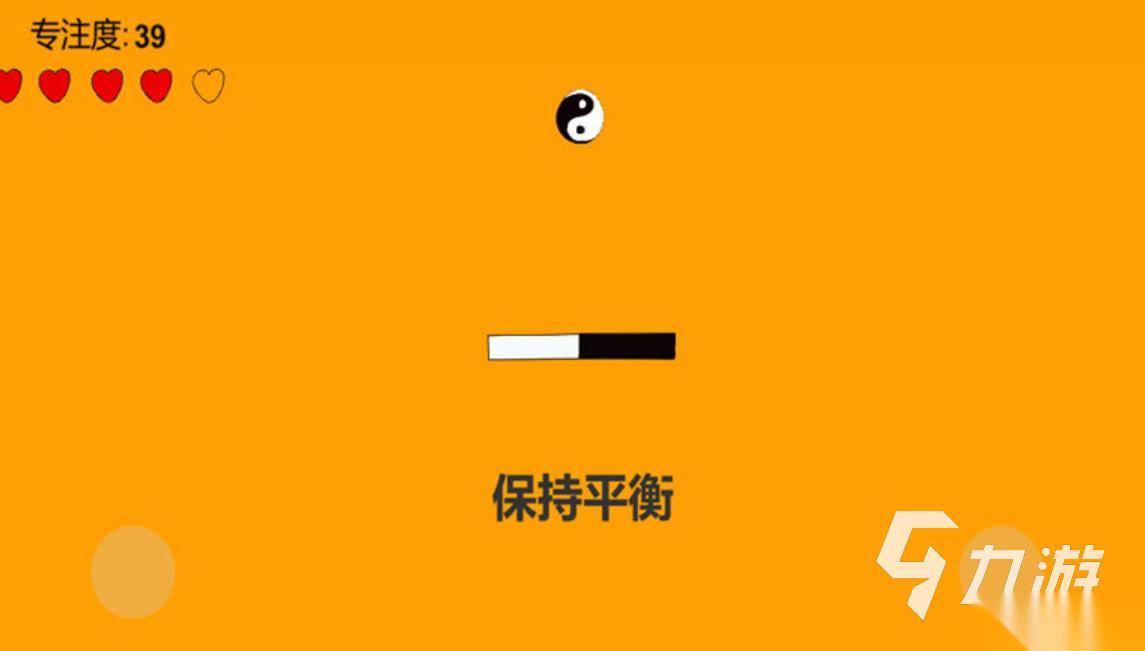 儿童注意力训练游戏是什么游戏 2026益智的专注力训练游戏推荐