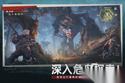 荒岛求生游戏有哪些 2026经典的荒岛求生游戏汇总