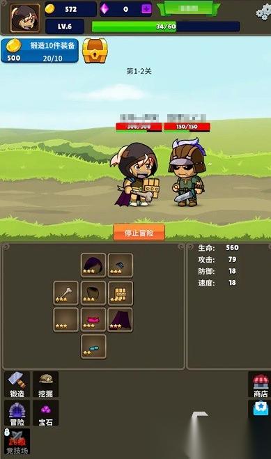 人气较高的挂机小游戏怎么下载 2026好玩的挂机小游戏盘点
