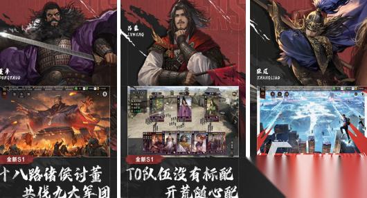流行的沙盒对战游戏有哪些 2026高人气沙盒对战手游下载排名