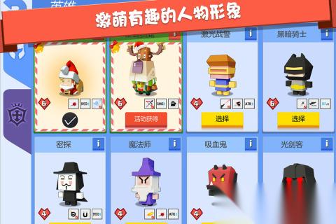 2026热门的4人互动小游戏有哪些 好玩的多人互动小游戏合集