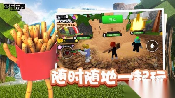 凹凸手游有哪些游戏 2026好玩的凹凸手游系列游戏大全