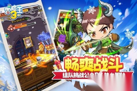 超火爆的冒险王手游大全 2026有哪些经典的冒险手游值得玩