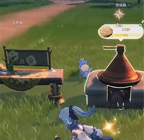 蓝色星原旅谣如何烹饪 烹饪技巧详解