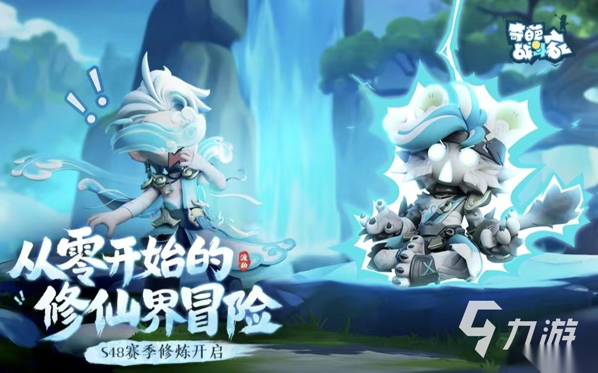 10个笑到抽筋的短游戏都有什么 经典耐玩的搞笑手游大全2026