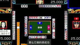 王者荣耀农场如何登上屋顶