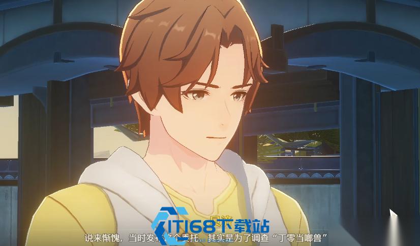 凌阳主线任务超详细攻略 解锁流浪者还揭秘丁零当啷兽真相
