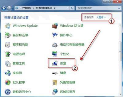 ie9如何导出备份