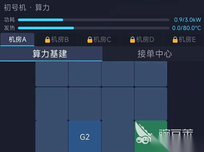 AI培育模拟器手机游戏预约地址分享 AI培育模拟器手机游戏在哪预约