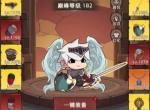 我嘎嘎乱杀战士技能加点与套装推荐