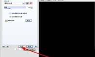 ACDsee10图片怎么调整曝光度