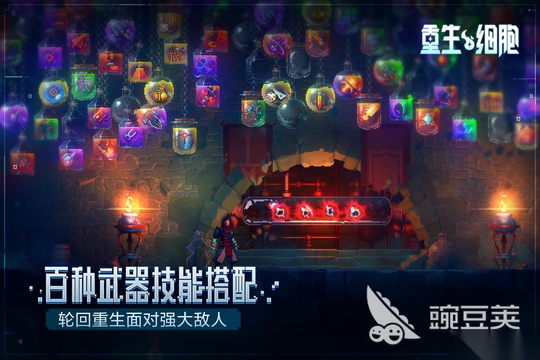 2d单机游戏有哪些 2026火爆的2d单机手机游戏榜单