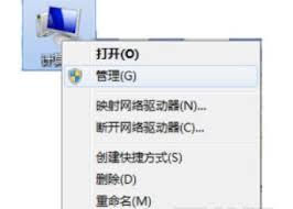 云票助手打不开提示错误代码“0xc150002”如何解决