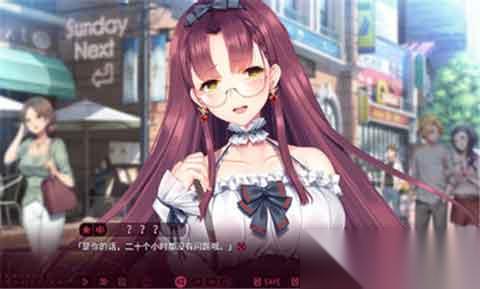 三色绘恋s假若红焉路线选择攻略
