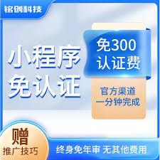 微信文件传输助手网页版入口在哪