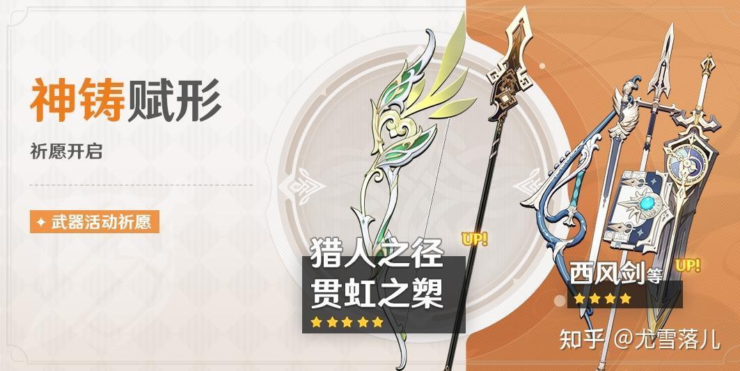 异环塞润尼缇怎么打