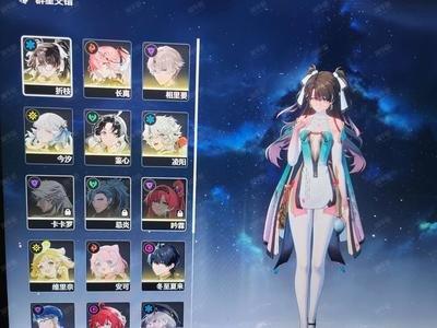哪里有靠谱的鸣潮账号交易平台