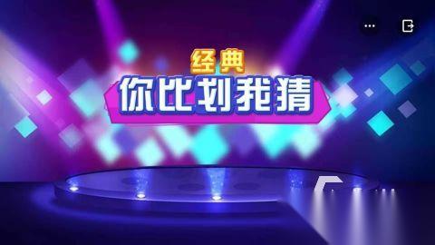 人气较高的猜词语游戏汇总 受欢迎的猜词语游戏盘点2026