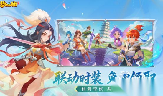 西游回合制手游有哪些 2026热门的西游回合制手游盘点