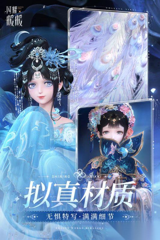 好玩的全是女性角色的游戏有哪些值得推荐 耐玩的美少女游戏大全2026