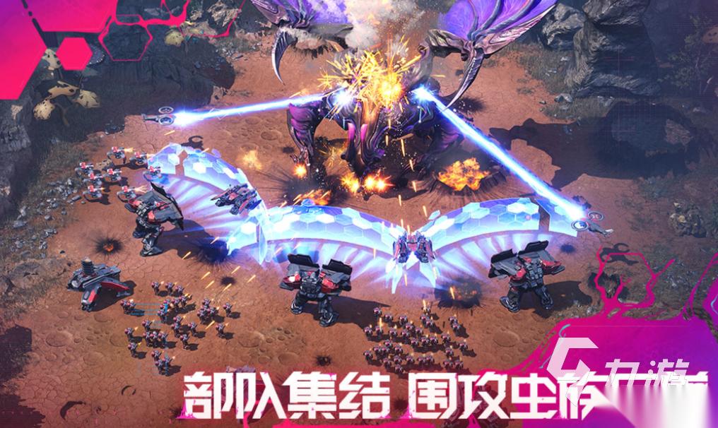 2025年发布的游戏下载合集 好玩的手机游戏盘点
