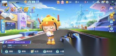 王者小屋怎么玩
