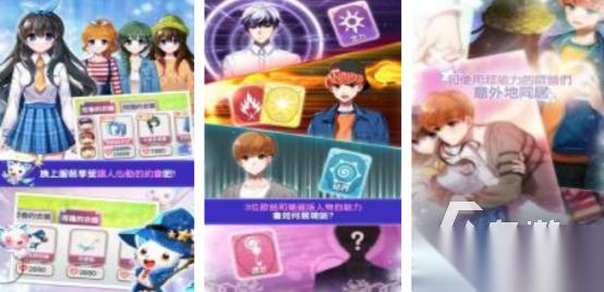流行的魔法少女游戏推荐哪几个 高人气的魔法少女手游下载分享2026