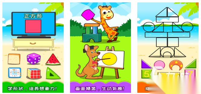 必玩的100种简单亲子游戏有哪些 2026受欢迎的100种简单亲子游戏