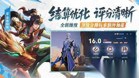 2025年手游热度排行榜 必玩的热门游戏有哪些