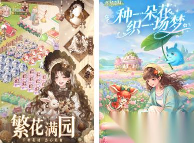 热门游戏推荐排行榜 2026流行的手游下载推荐