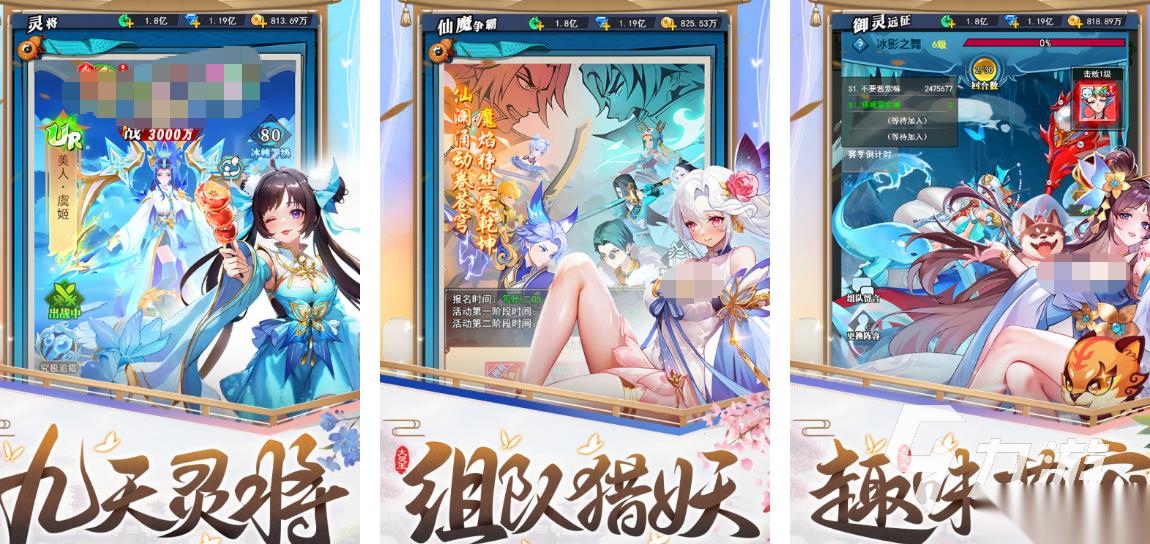 流行的挂机打怪的手游有哪些 精彩的挂机打怪游戏推荐2026