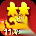 梦幻西游 109级经验消耗 常用方法整理