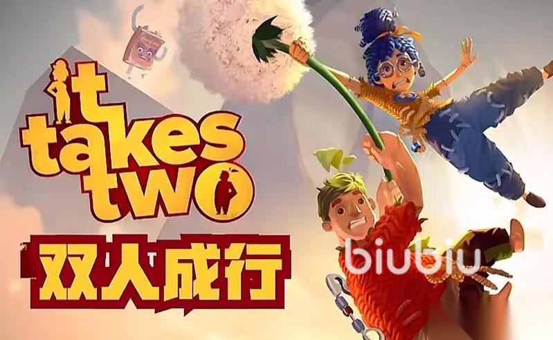 switch2下载加速怎么操作 switch2下载加速方式详解