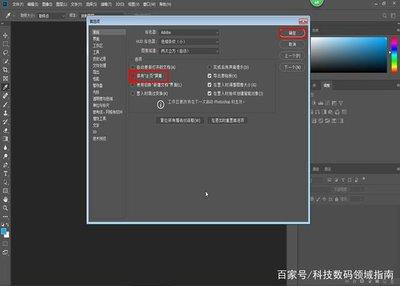 premiere如何把素材一部分加载到时间线