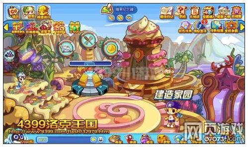 洛克王国世界精灵同行如何选择