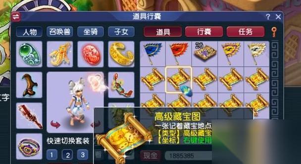 梦幻西游书信快速刷取方法是什么 怎么提高书信获取效率