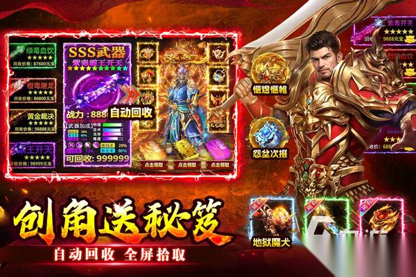 火爆手机游戏游戏大全分享 2026人气高的手游有哪些